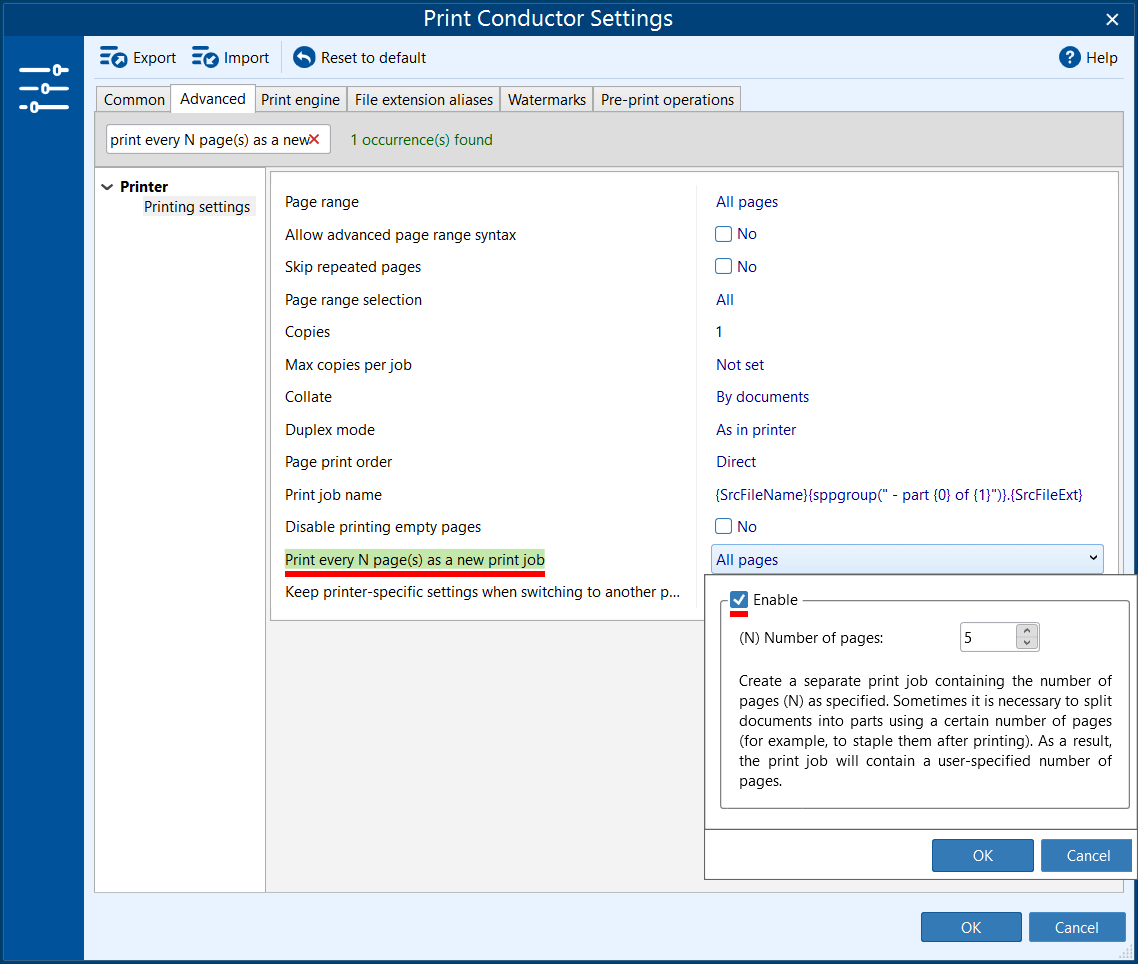 Disable printing empty pages in Print Conductor